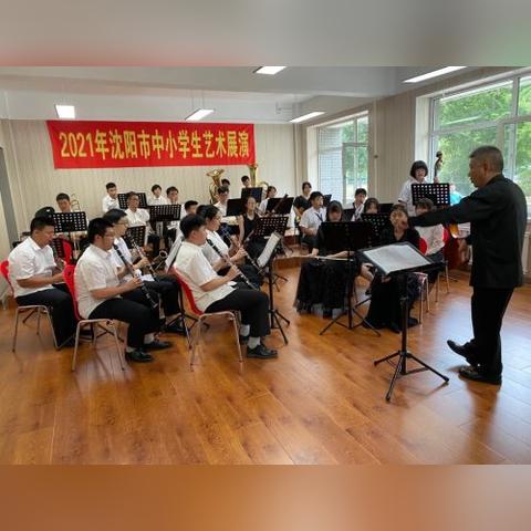 沈阳市杏坛中学怎么去