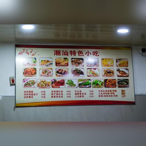 杭州市生三胎有什么补助