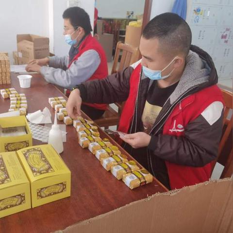 香皂造型陈列图片大全的长尾关键词有什么