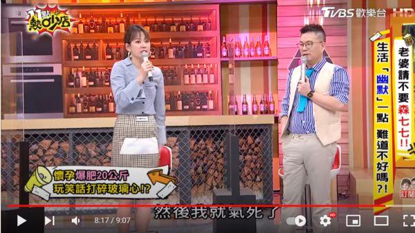 怀孕之后会突然觉得很热吗