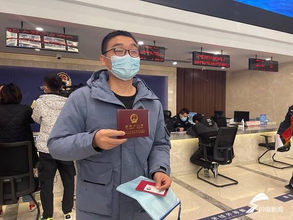 山东婚姻登记照相全省免费是真的吗