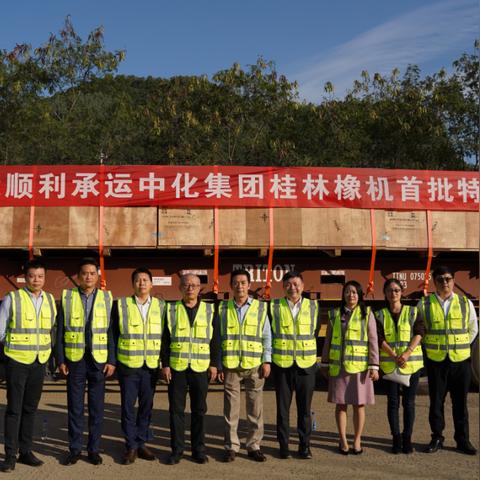 桂林老轮胎厂地址相关长尾关键词有哪些