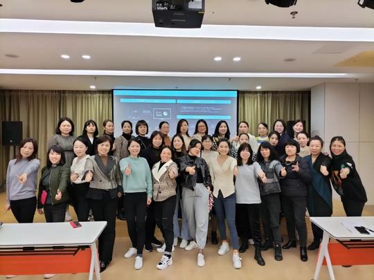凝聚巾帼力量，助力乡村振兴！市妇联举办2021年返乡入乡创业妇女和高素质女农民电商新业态新模式专项培训