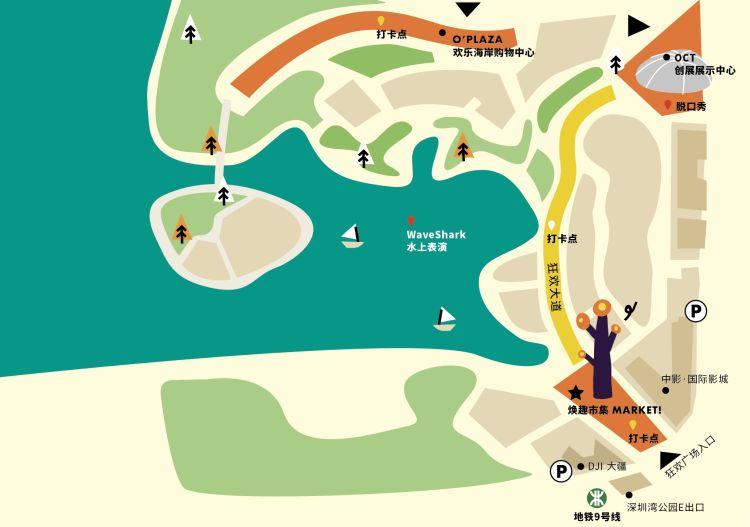 海岸工程期刊影响因子查询海水中的不同部位对金属材料腐蚀有什么特点