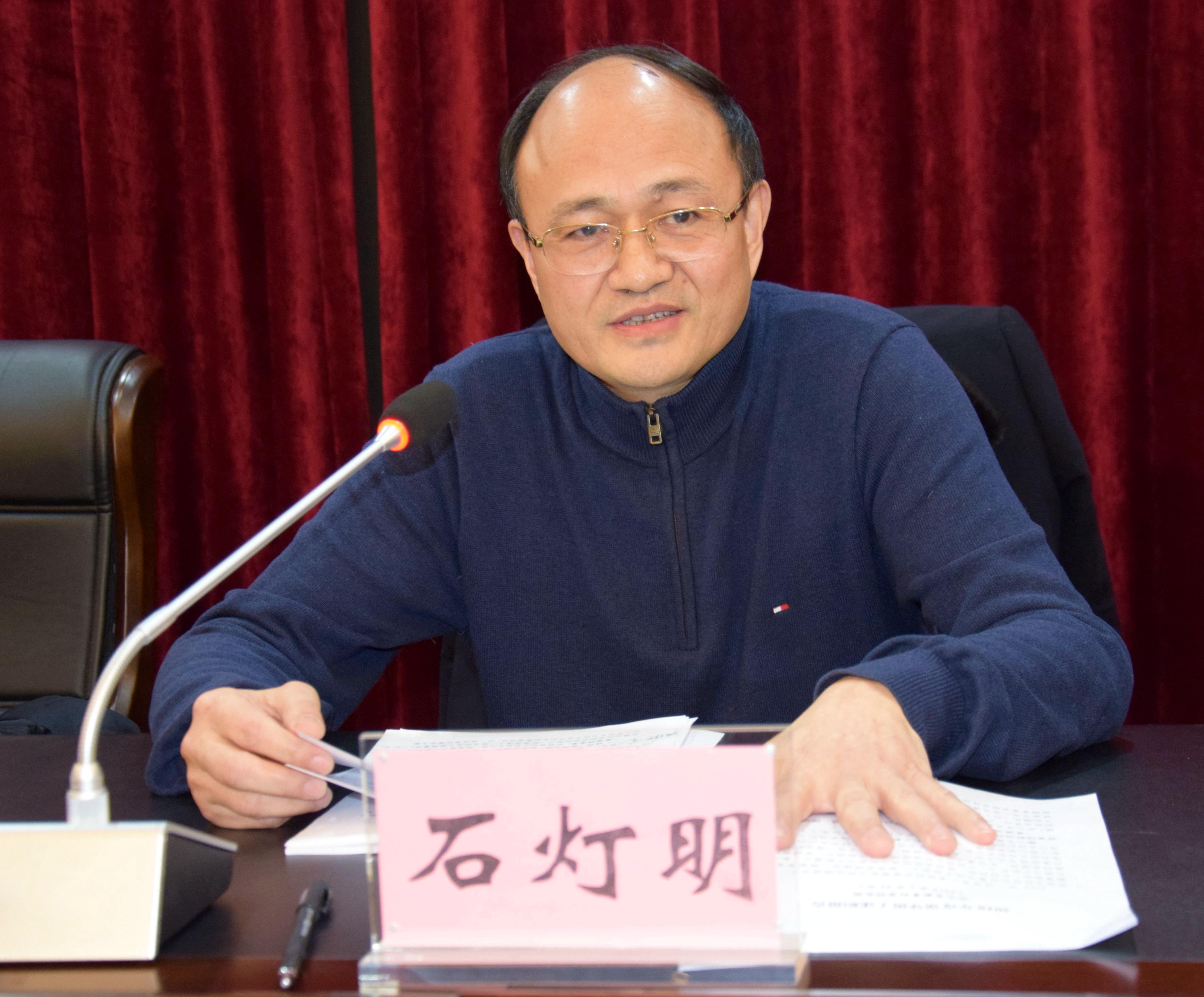 7777788888四肖四码管家婆与2025全年免费资料大全直观释义、专家解析解释与落实