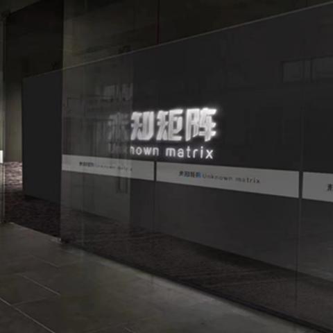 广州市卫监事什么级别
