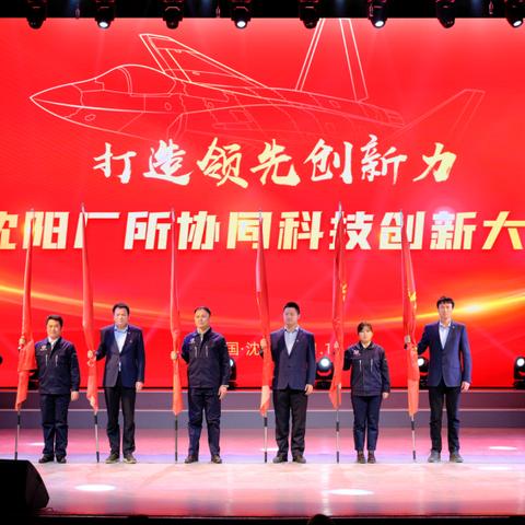 沈阳小海军相关长尾关键词有哪些