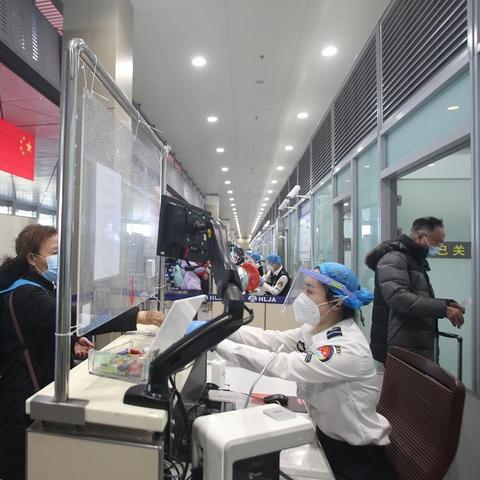 机场到哈尔滨市多少公里