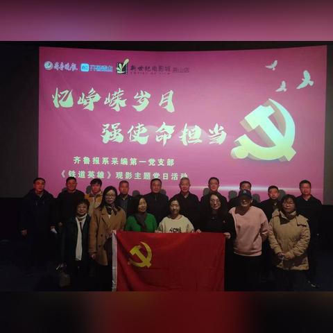 济南燕山银座疫情相关长尾关键词有哪些