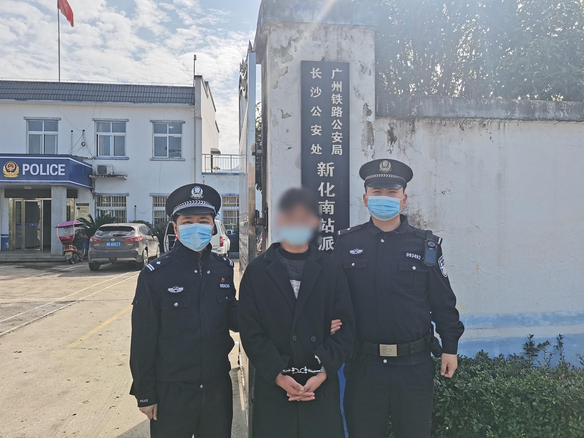 娄底拉新app