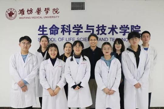 一等奖！潍坊医学院本科学生在全国创新创业竞赛再获佳绩
