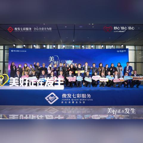 昆明市舒心宾馆的长尾关键词有什么