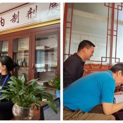 深圳市市中医院怎么样