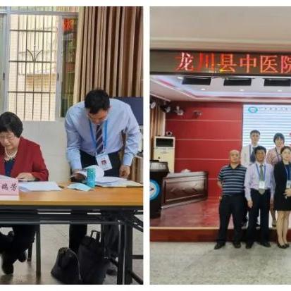 深圳市中医院哪个科好
