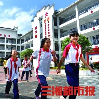 成都市芙蓉大道地铁站的长尾关键词有哪些