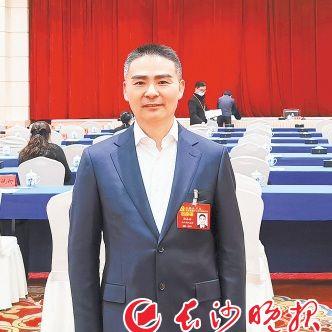 长沙市处于哪个省