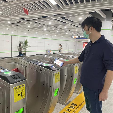 厦门社保怎的相关长尾关键词有哪些