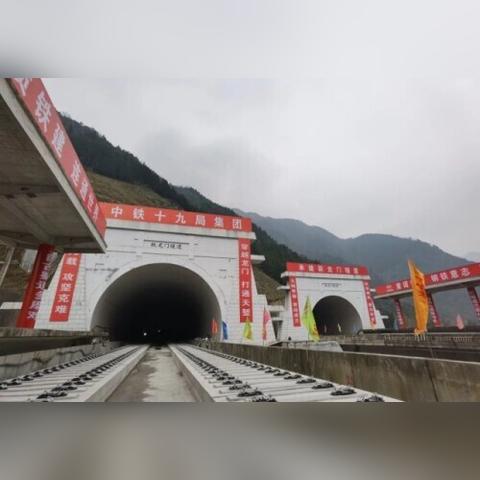 成都市二院地铁酒店在哪个站的长尾关键词有什么