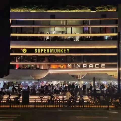 菏泽市牡丹区游乐地方的长尾关键词有什么