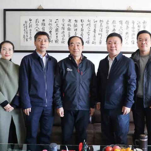 温州市鹿城区健康码的长尾关键词有什么