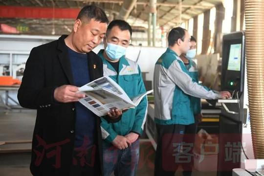“归根”鹰才鹰商寻访大行动丨李小闯：勇吃“螃蟹”闯出致富新“门”道