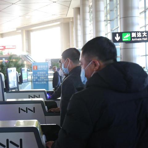 哈尔滨防爆升降平台相关长尾关键词有哪些