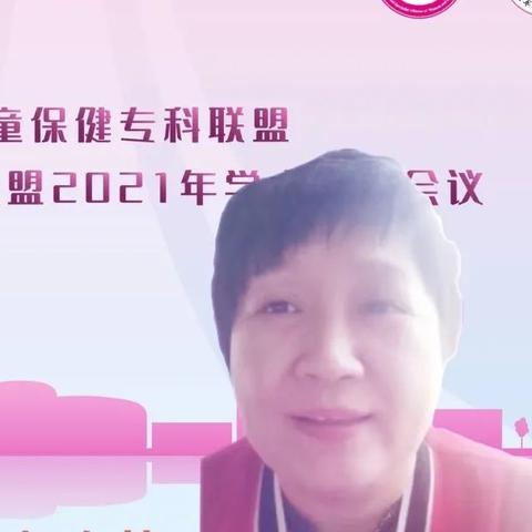 天津中心妇产附近有什么