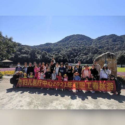 广州市妇女儿童医疗中心在哪里？