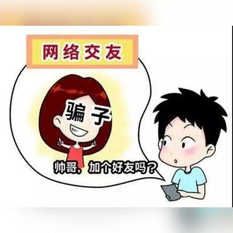 TikTok通知美国用户将暂停服务