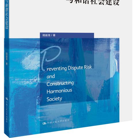 十二生肖情感书单运势(2021年十二生肖的情感爱情)