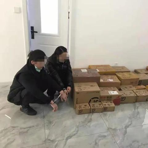 安顺跨境电商平台运营培训班 衍生的长尾关键词有什么