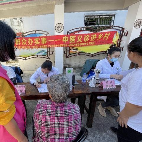 广州市什么民族