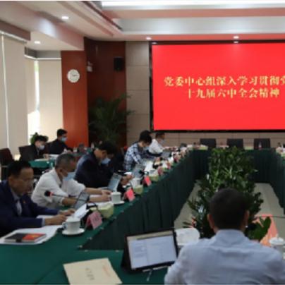 东莞市六中怎么上