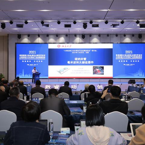 东莞市哪里有做集成墙板