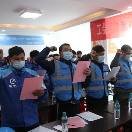 赣州市外卖员一单多少工资