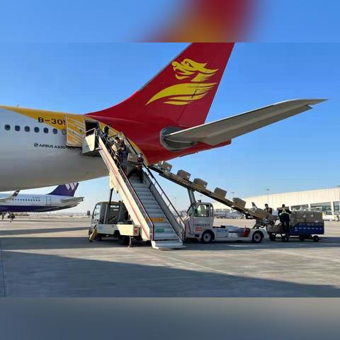 跨境电商什么平台货量大的相关长尾关键词有什么