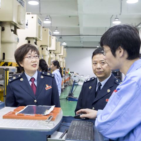 合肥市税务部门有哪些