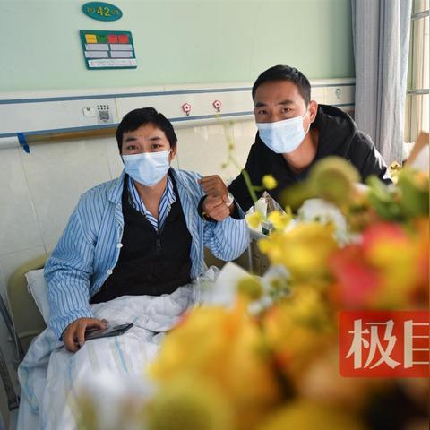 武汉市对乙肝有什么政策