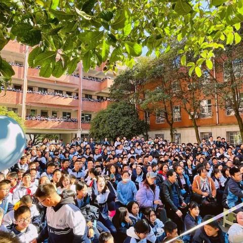 长沙市哪个区招音乐教师