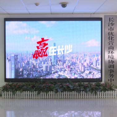 长沙日语教育相关长尾关键词有哪些