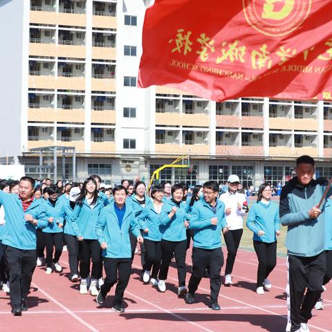 东莞市免费田径场有哪些