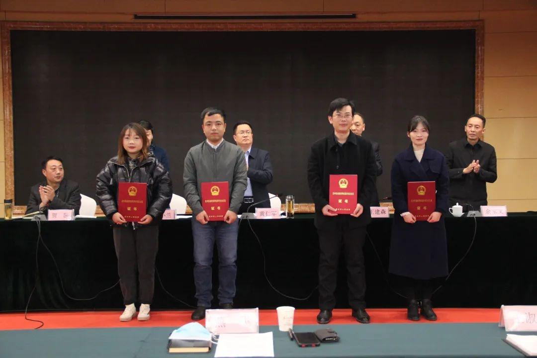 科学论文题目科技创新的三个战略