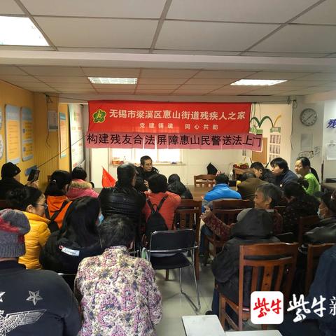 无锡市残联康复补贴标准的长尾关键词有什么