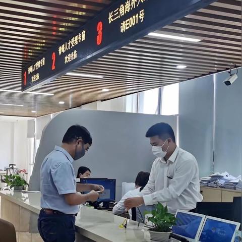 苏州市居住证有什么作用