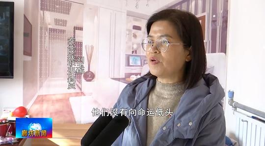 让关爱的阳光照亮每一个残疾人的心灵