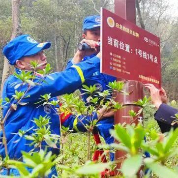 无锡市九院待遇的长尾关键词有哪些