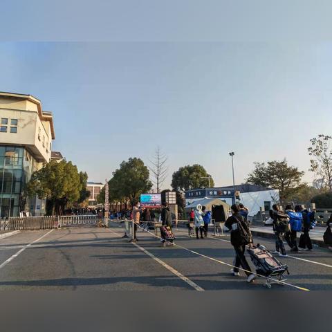 宁波市第三中学什么街道