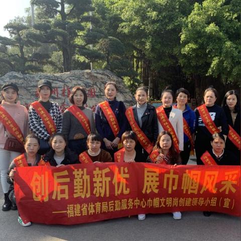 福建体育高考分数线的相关长尾关键词有哪些