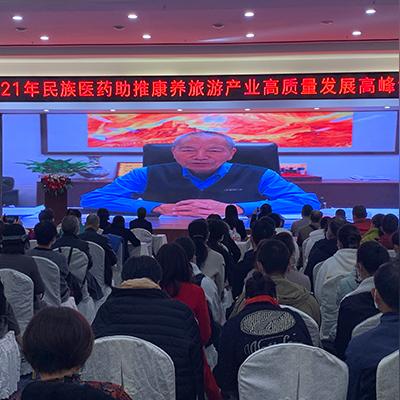 桂林市医药企业有哪些