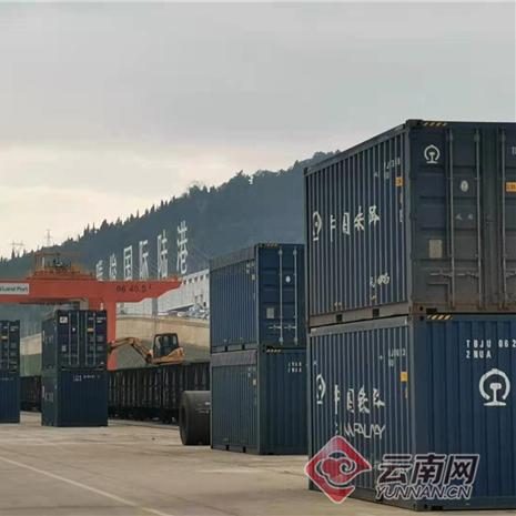 跨境电商开运宝典的相关长尾关键词有哪些